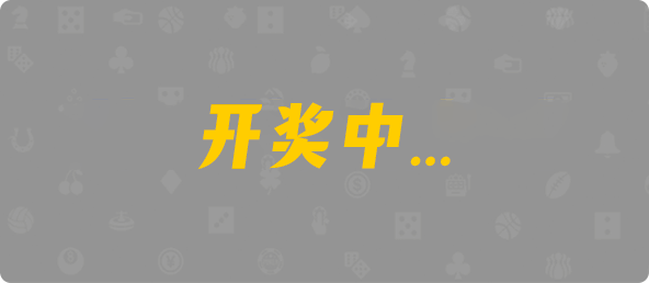加拿大28,预测,加拿大预测,组合,结果